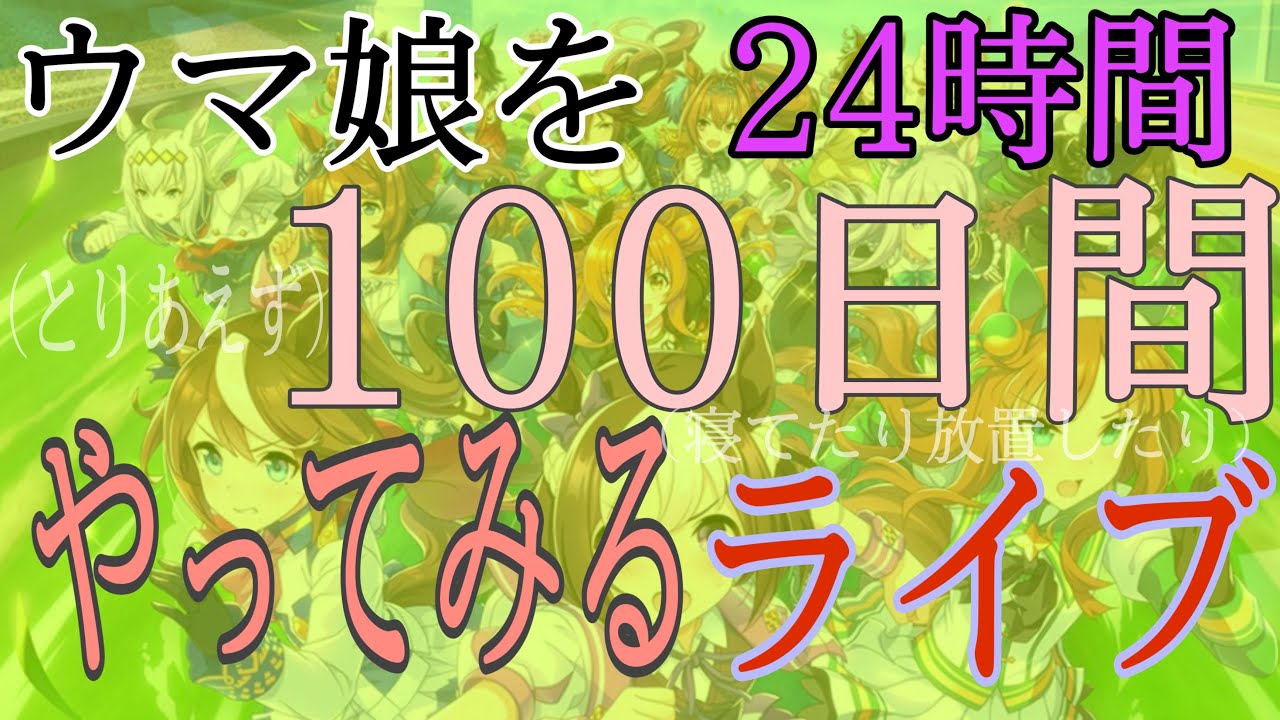 鶴岡市のおすすめのその他の定期的イベントスポット