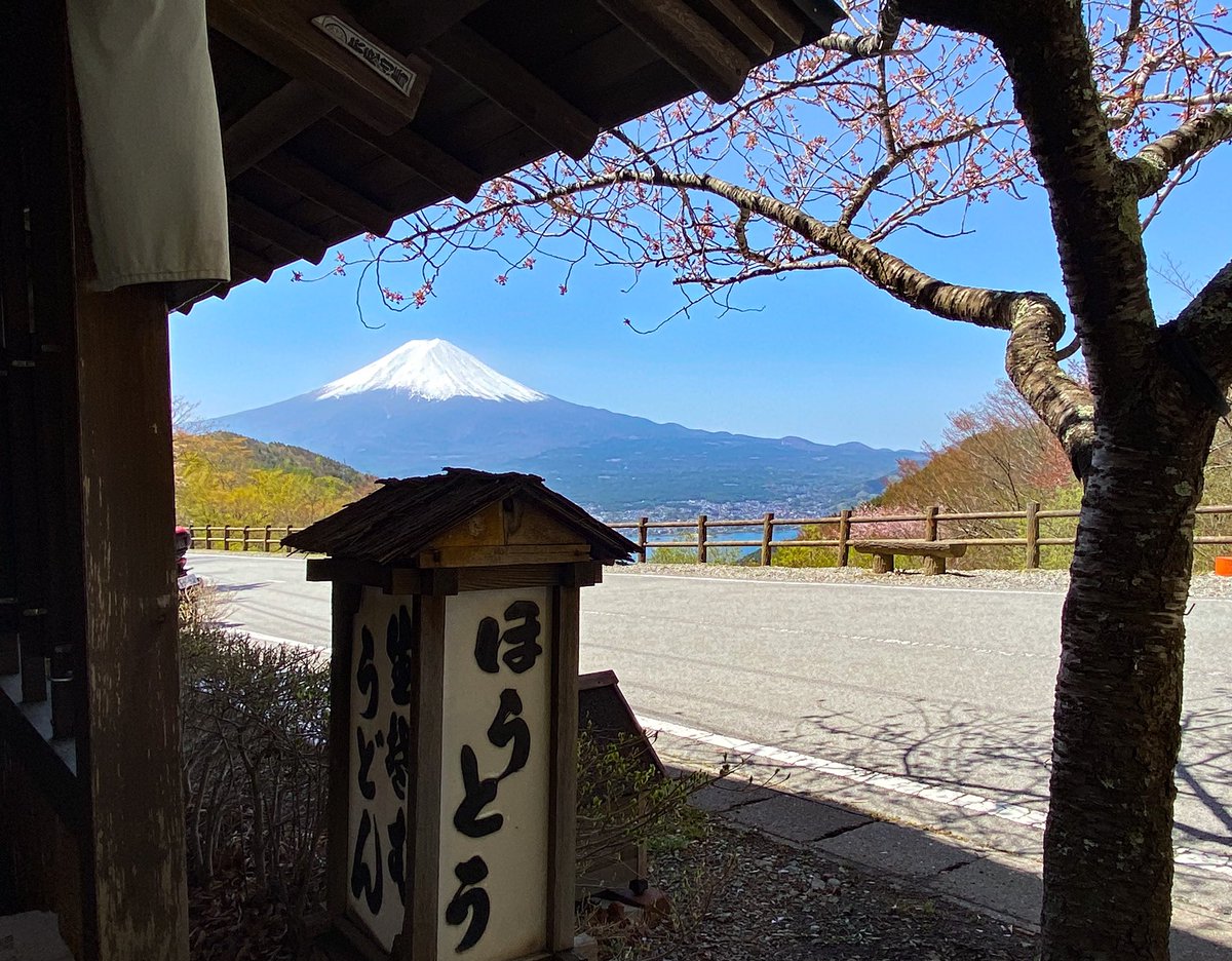 どこで  購入  a 痴女 で 富士河口湖, Japan