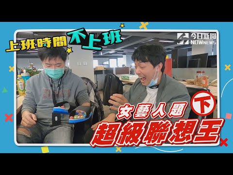 電話番号 の ガールズ で 笠間 (JP)